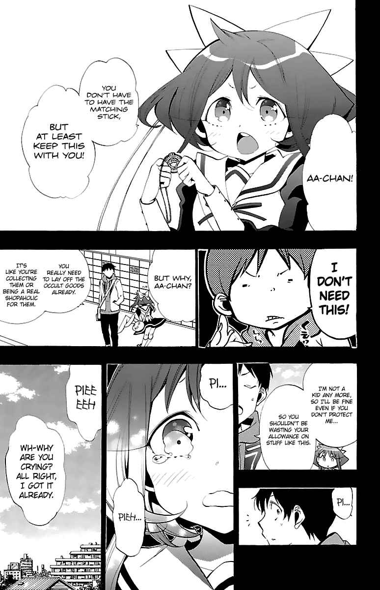 Page 17 Chapter 10 Kami-sama Drop