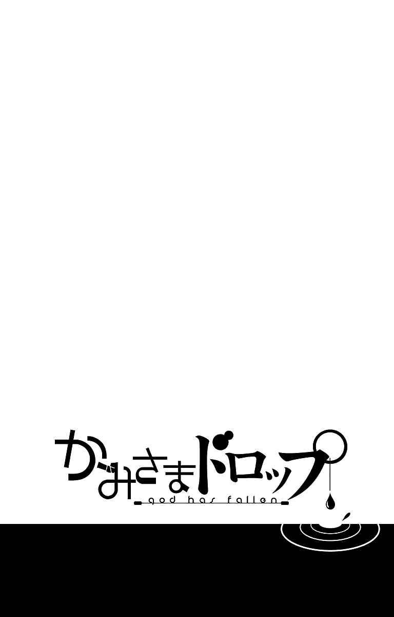 Page 2 Chapter 10 Kami-sama Drop