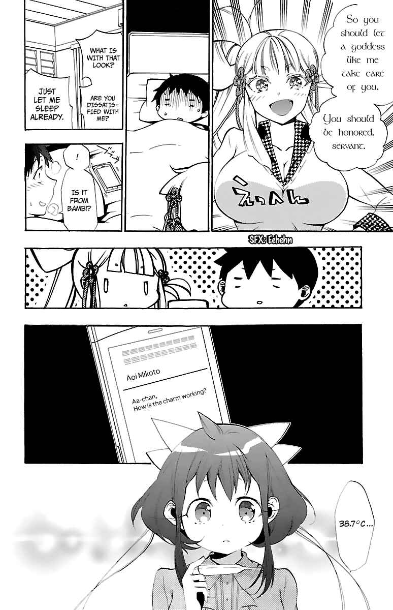 Page 22 Chapter 10 Kami-sama Drop