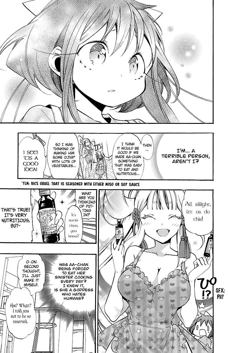 Page 27 Chapter 10 Kami-sama Drop