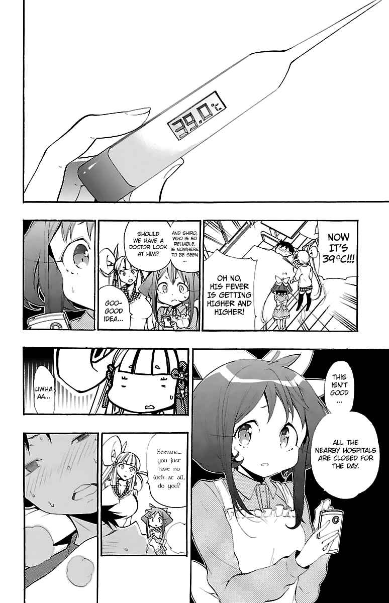 Page 30 Chapter 10 Kami-sama Drop