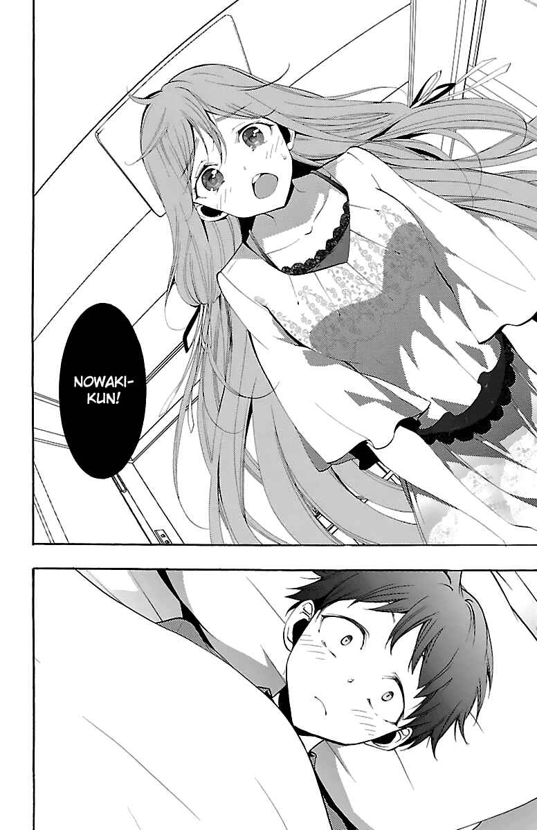 Page 38 Chapter 10 Kami-sama Drop