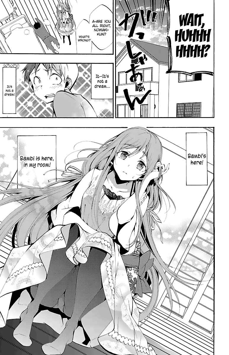 Page 39 Chapter 10 Kami-sama Drop