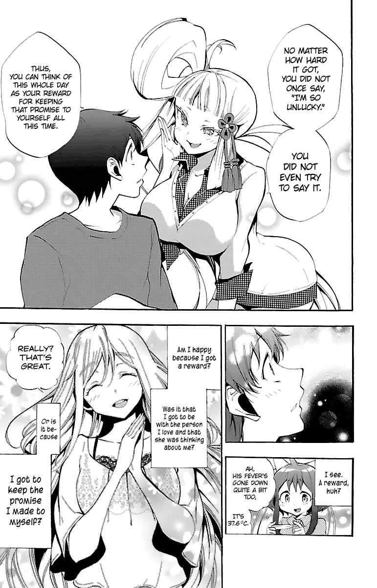 Page 41 Chapter 10 Kami-sama Drop