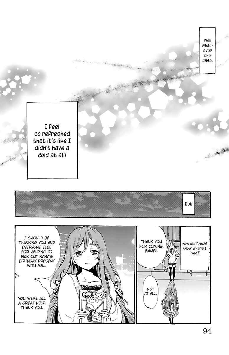 Page 42 Chapter 10 Kami-sama Drop