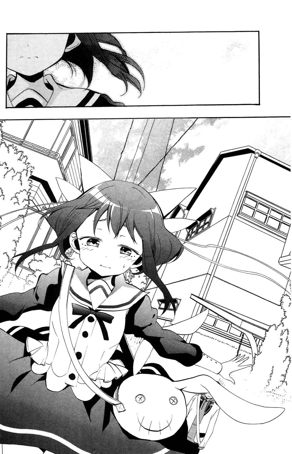 Page 12 Chapter 4 Kami-sama Drop