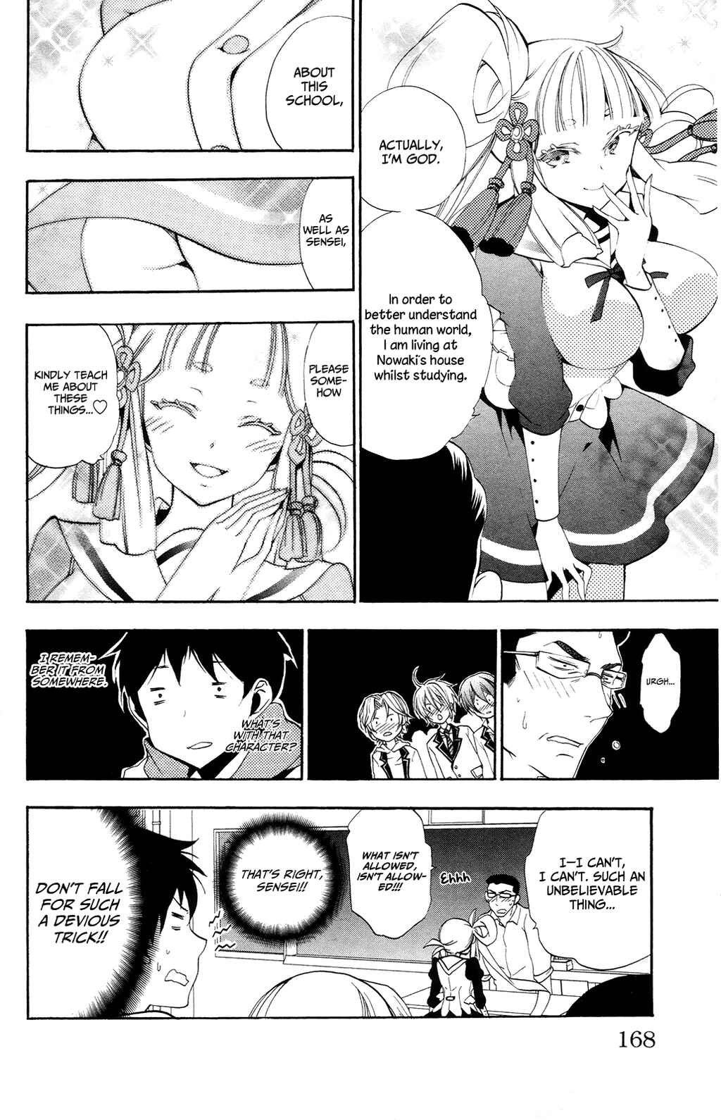 Page 20 Chapter 4 Kami-sama Drop