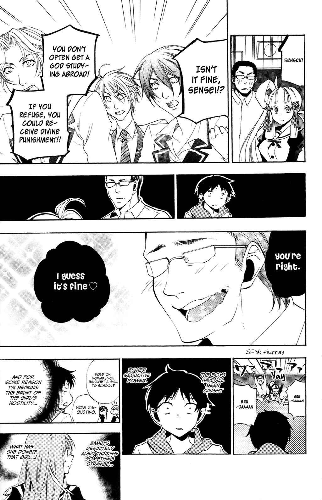 Page 21 Chapter 4 Kami-sama Drop