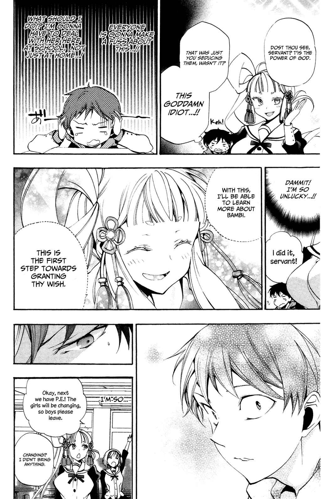 Page 22 Chapter 4 Kami-sama Drop