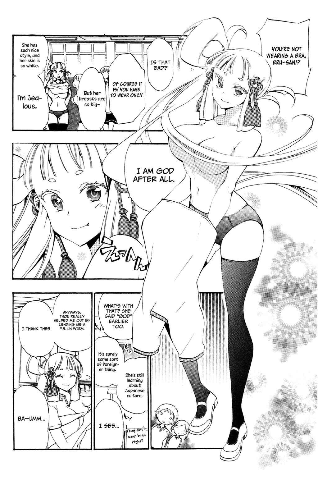Page 24 Chapter 4 Kami-sama Drop