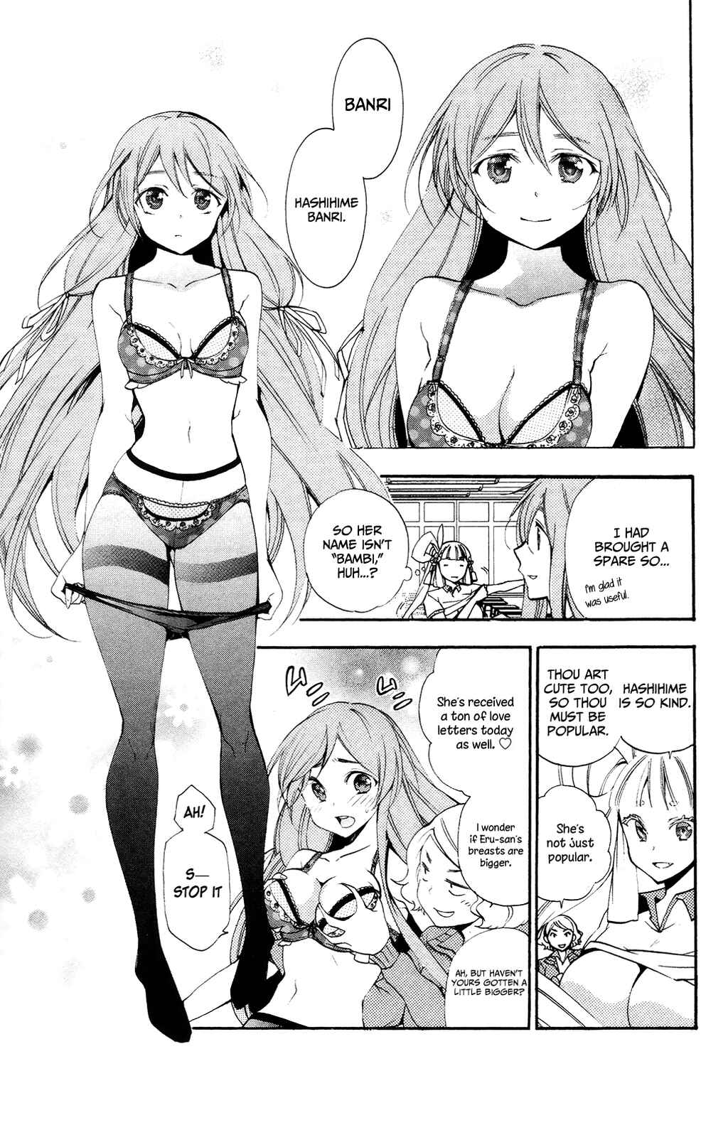 Page 25 Chapter 4 Kami-sama Drop