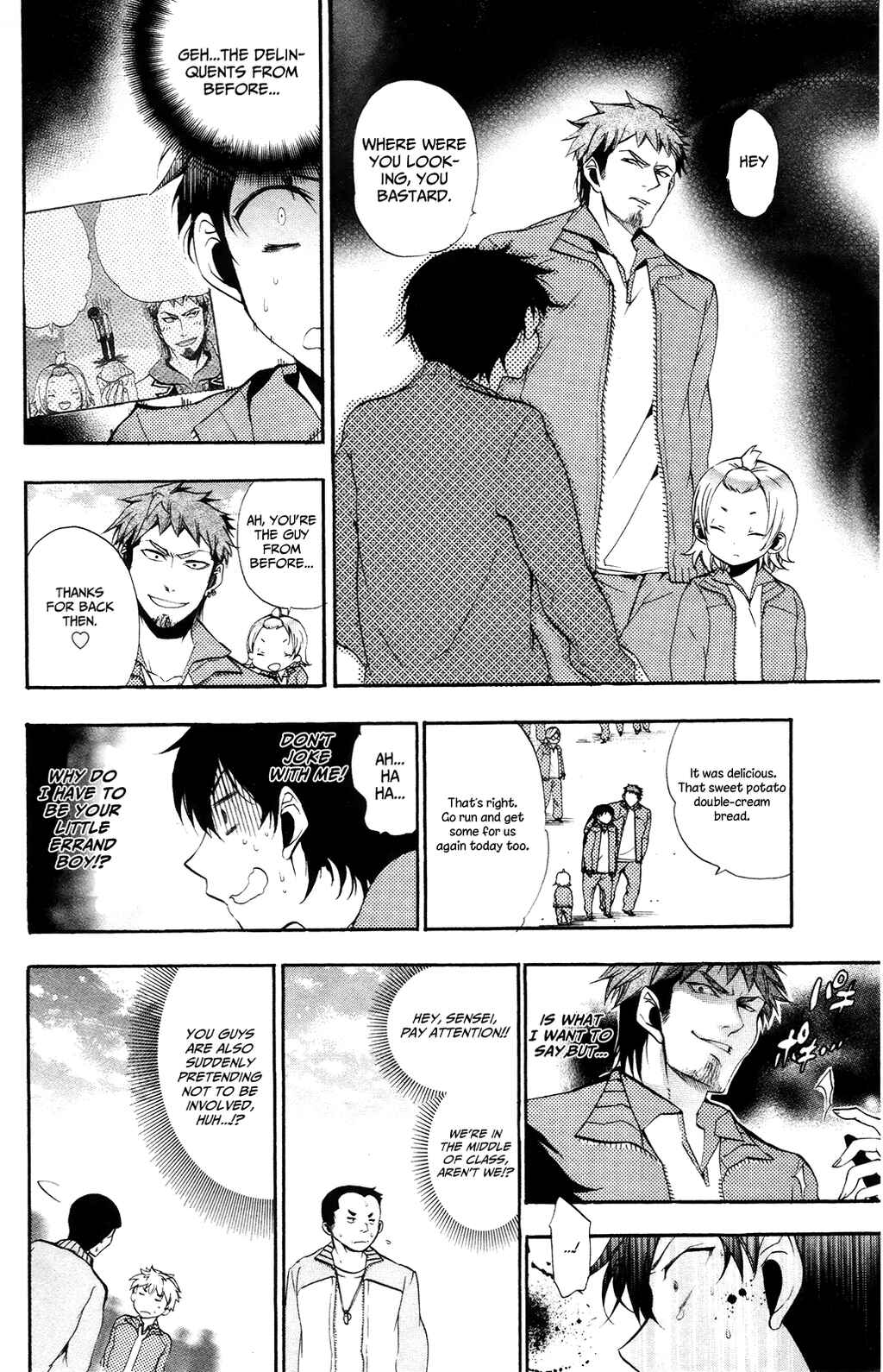 Page 30 Chapter 4 Kami-sama Drop