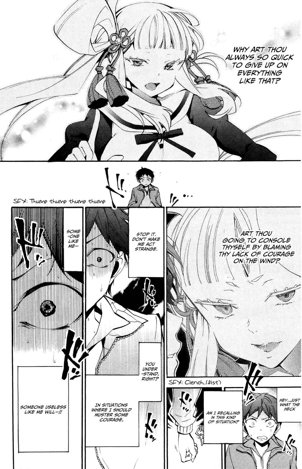 Page 32 Chapter 4 Kami-sama Drop