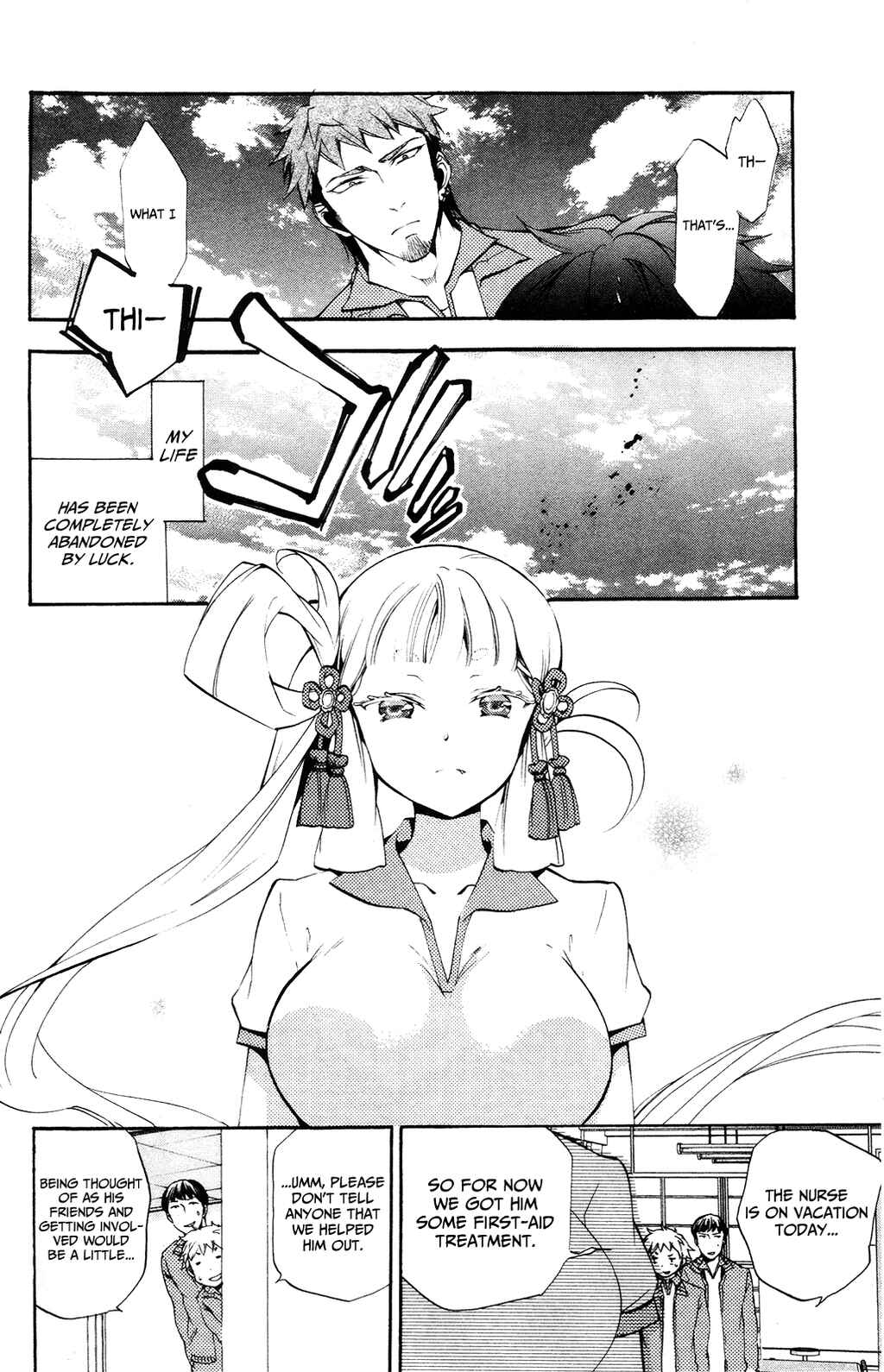 Page 34 Chapter 4 Kami-sama Drop