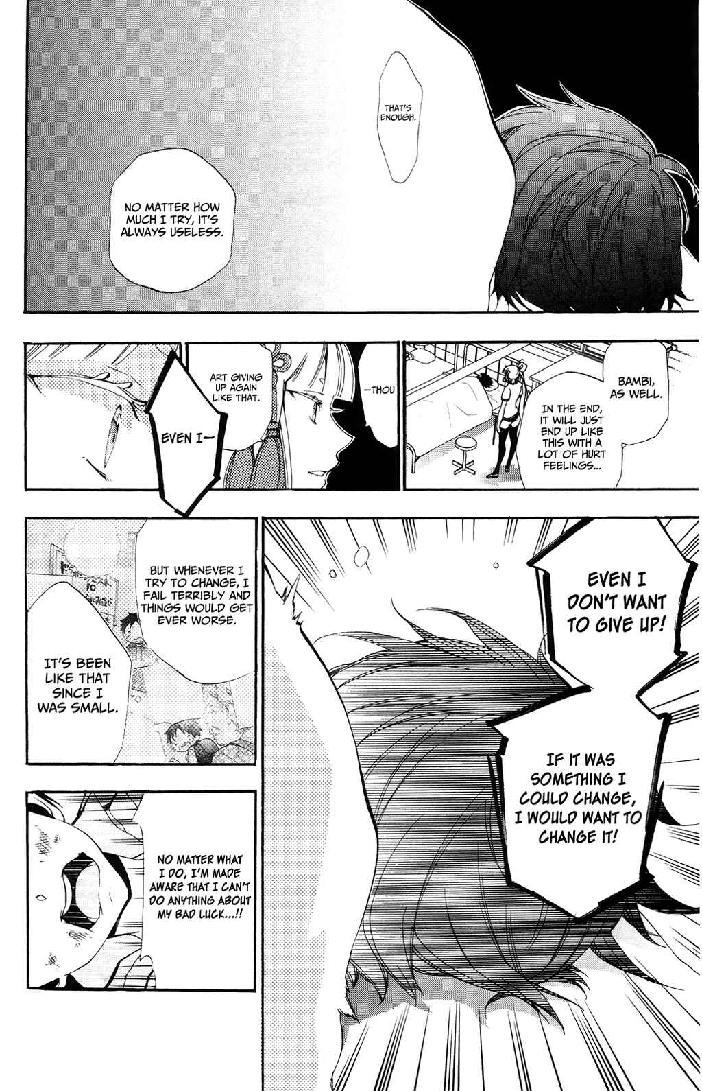 Page 36 Chapter 4 Kami-sama Drop