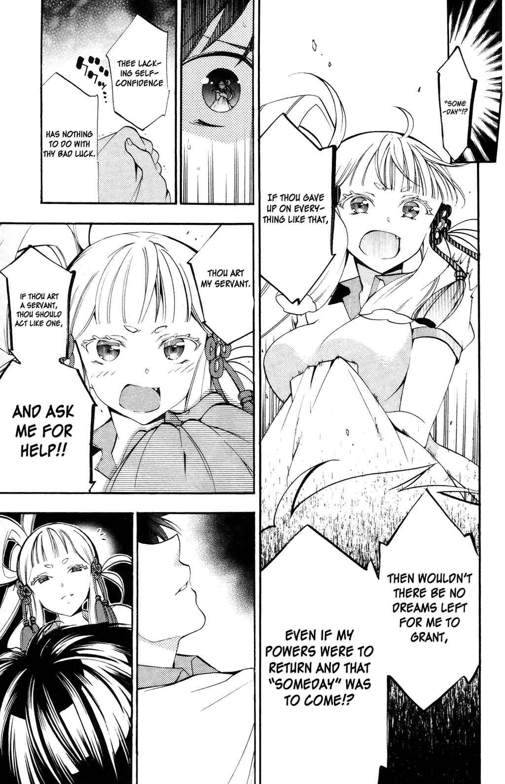 Page 39 Chapter 4 Kami-sama Drop