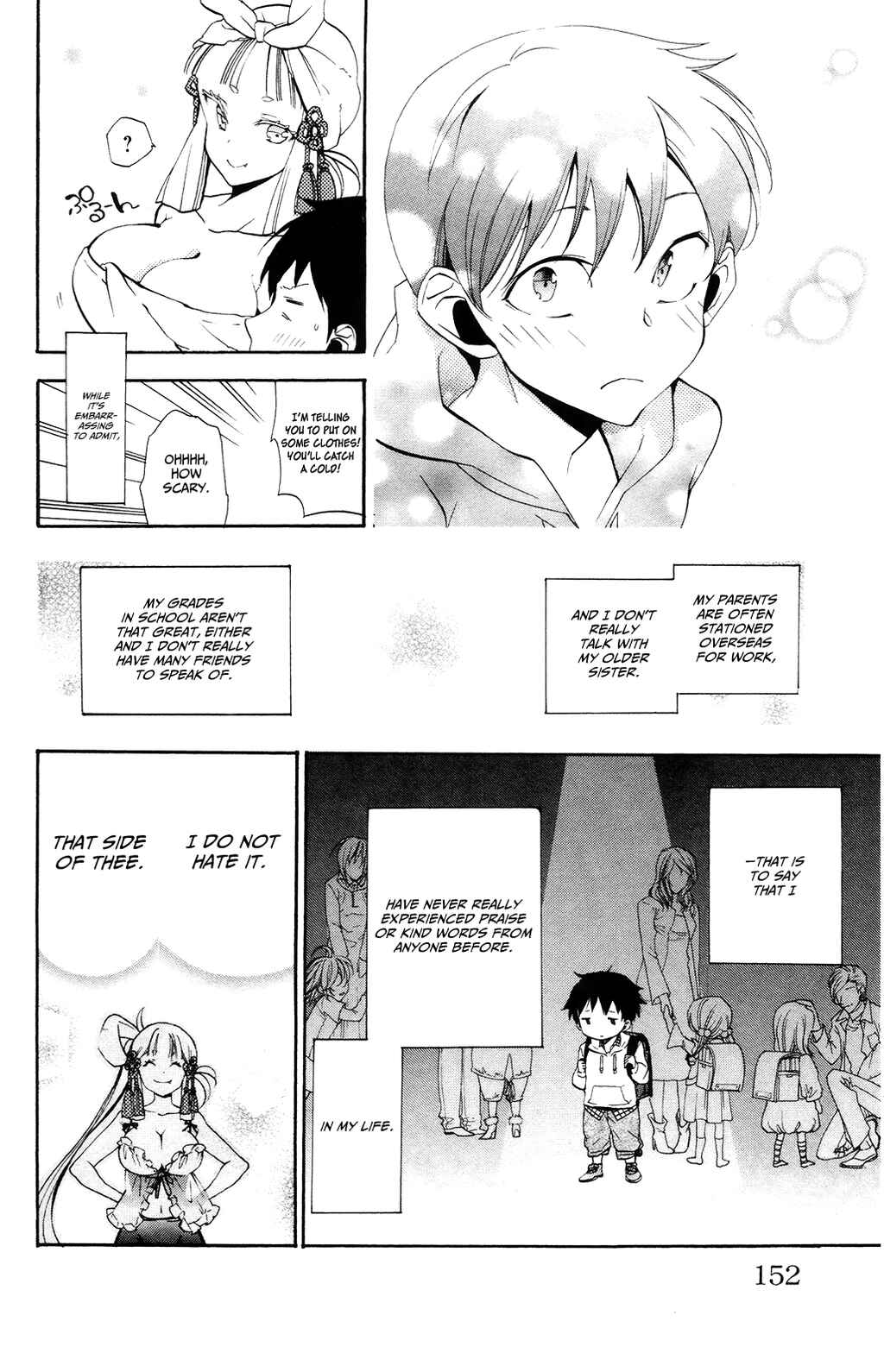 Page 4 Chapter 4 Kami-sama Drop