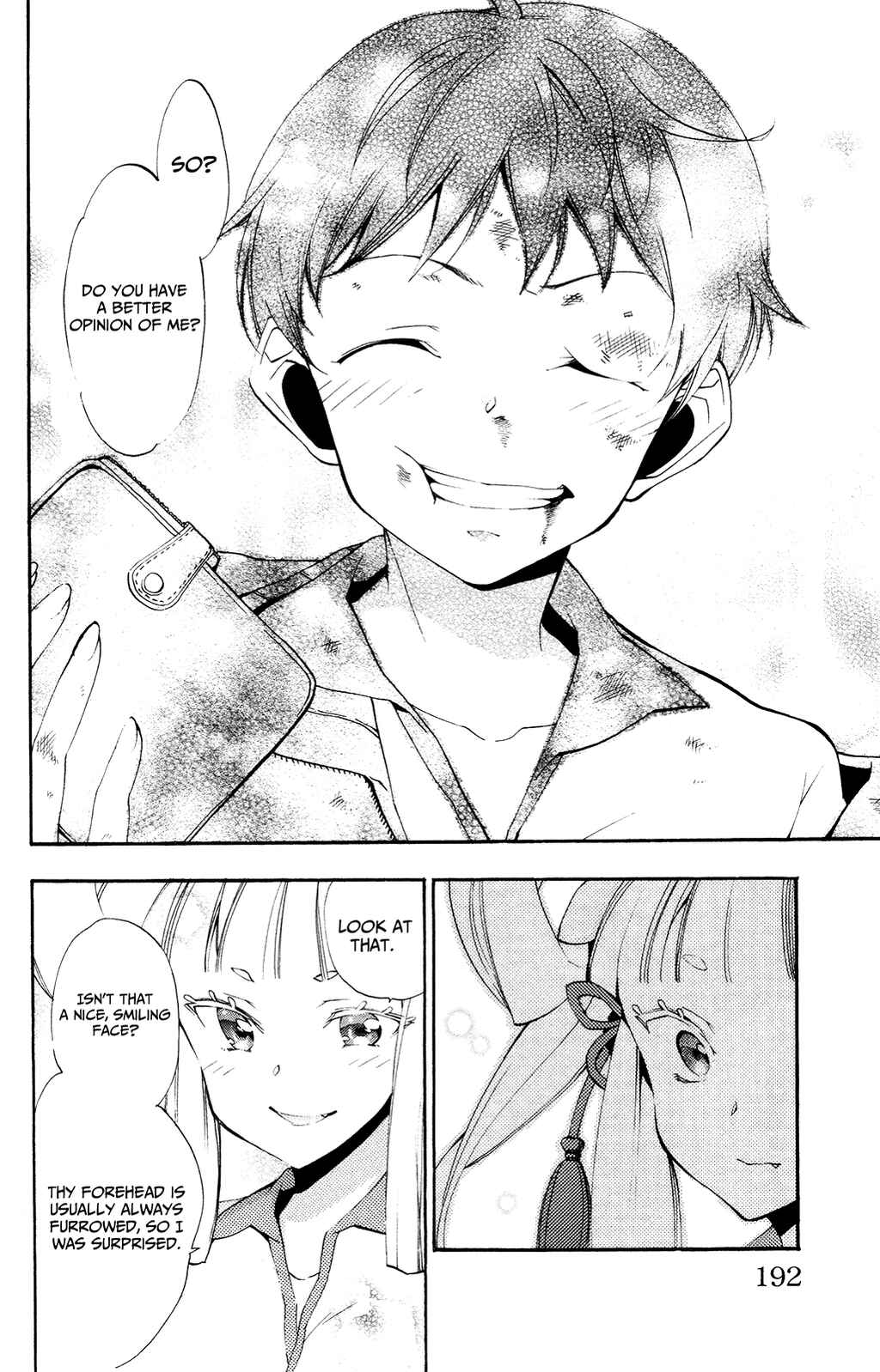 Page 44 Chapter 4 Kami-sama Drop