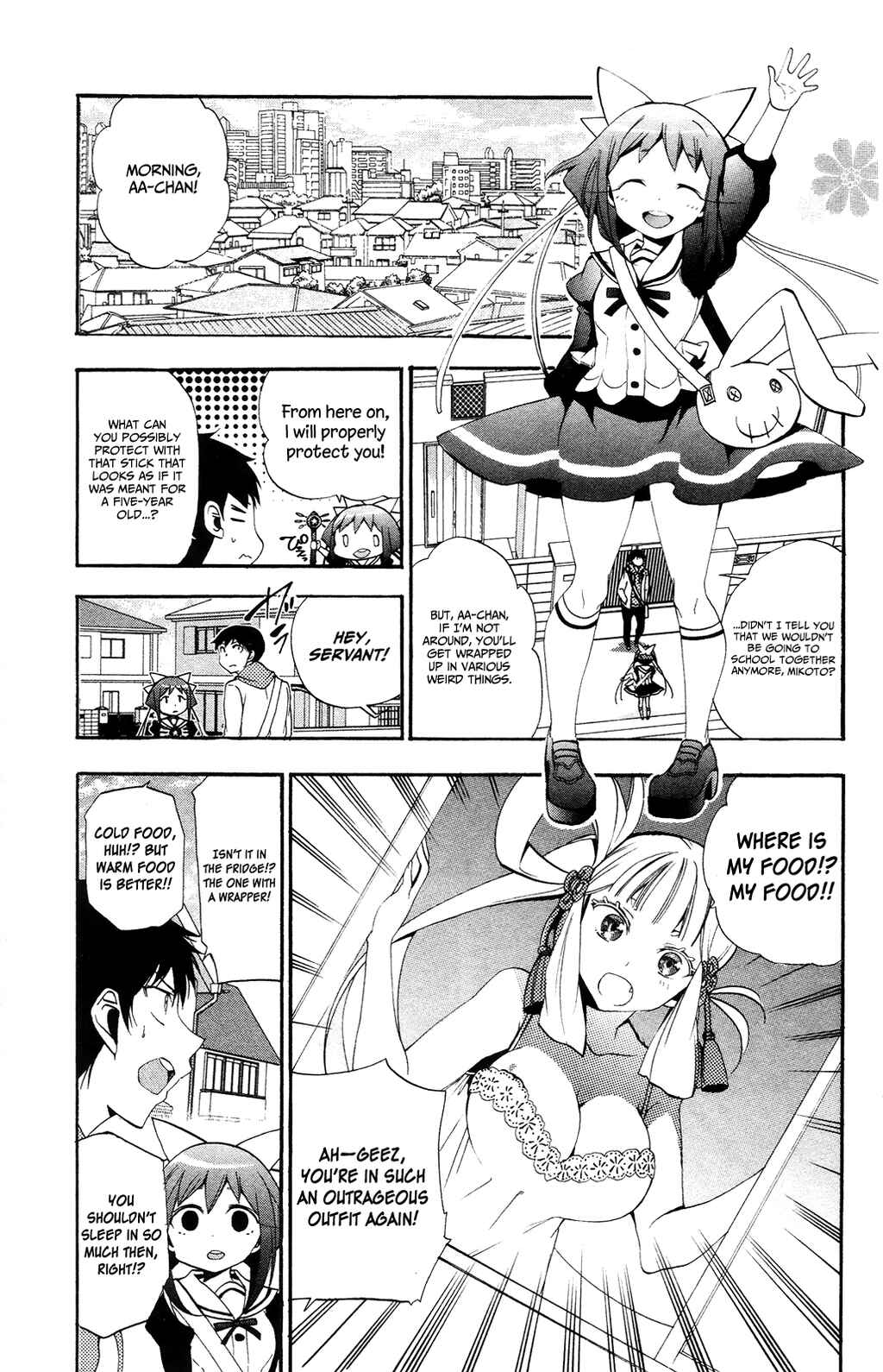 Page 7 Chapter 4 Kami-sama Drop