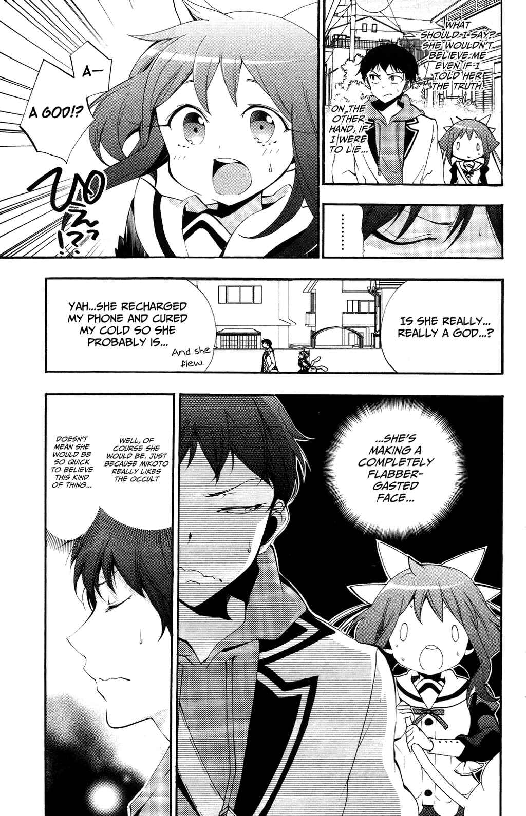 Page 9 Chapter 4 Kami-sama Drop