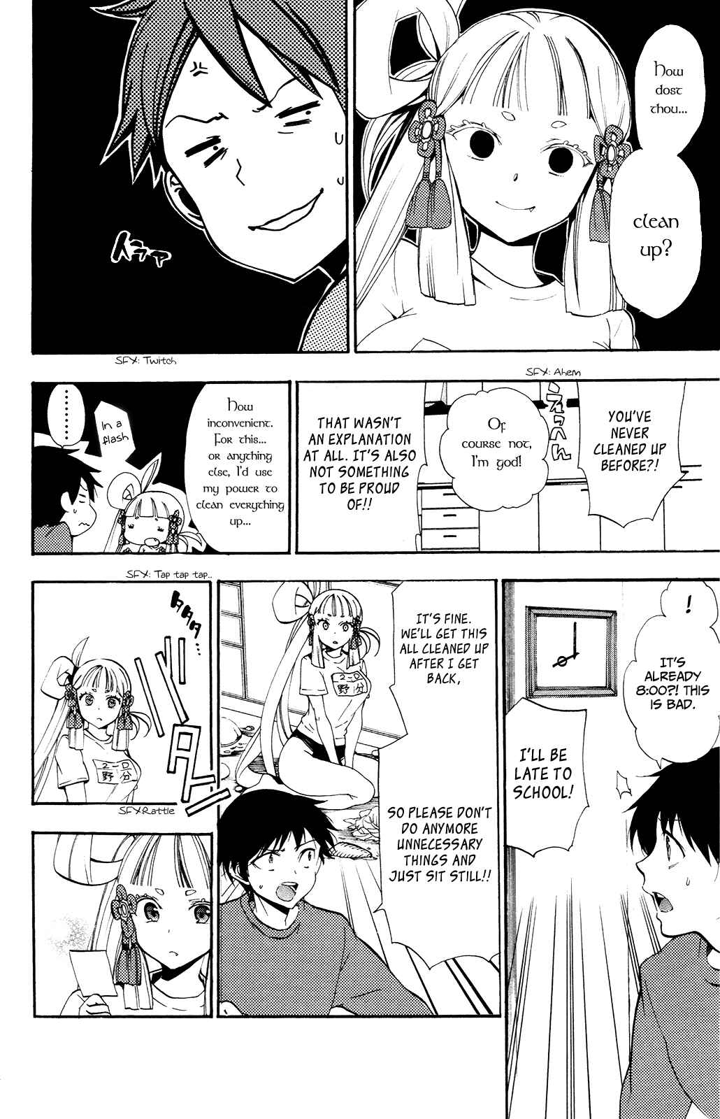Page 12 Chapter 3 Kami-sama Drop