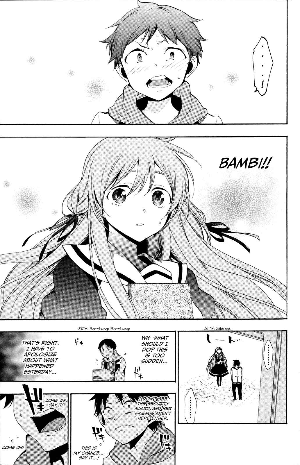 Page 23 Chapter 3 Kami-sama Drop