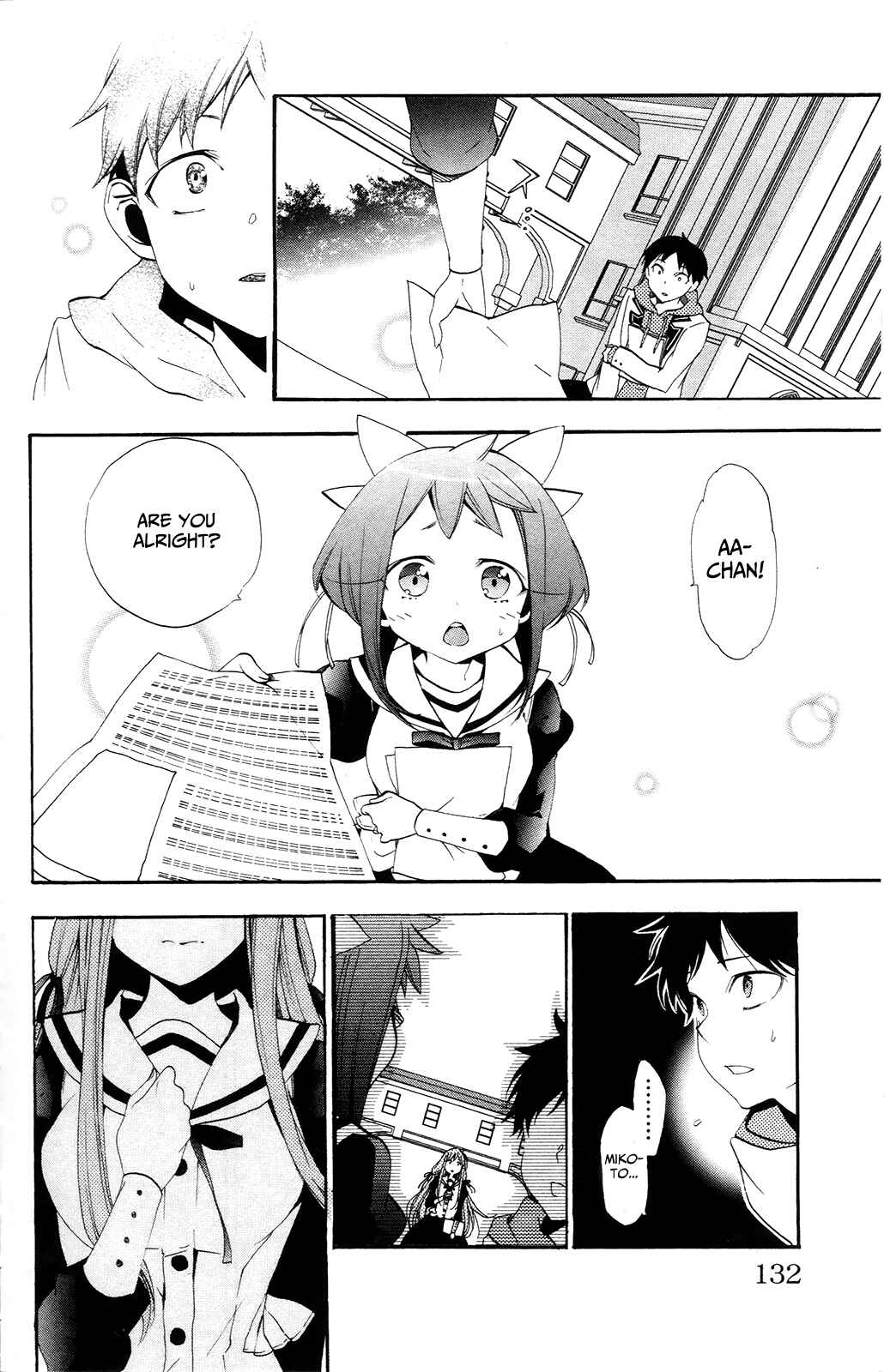 Page 26 Chapter 3 Kami-sama Drop