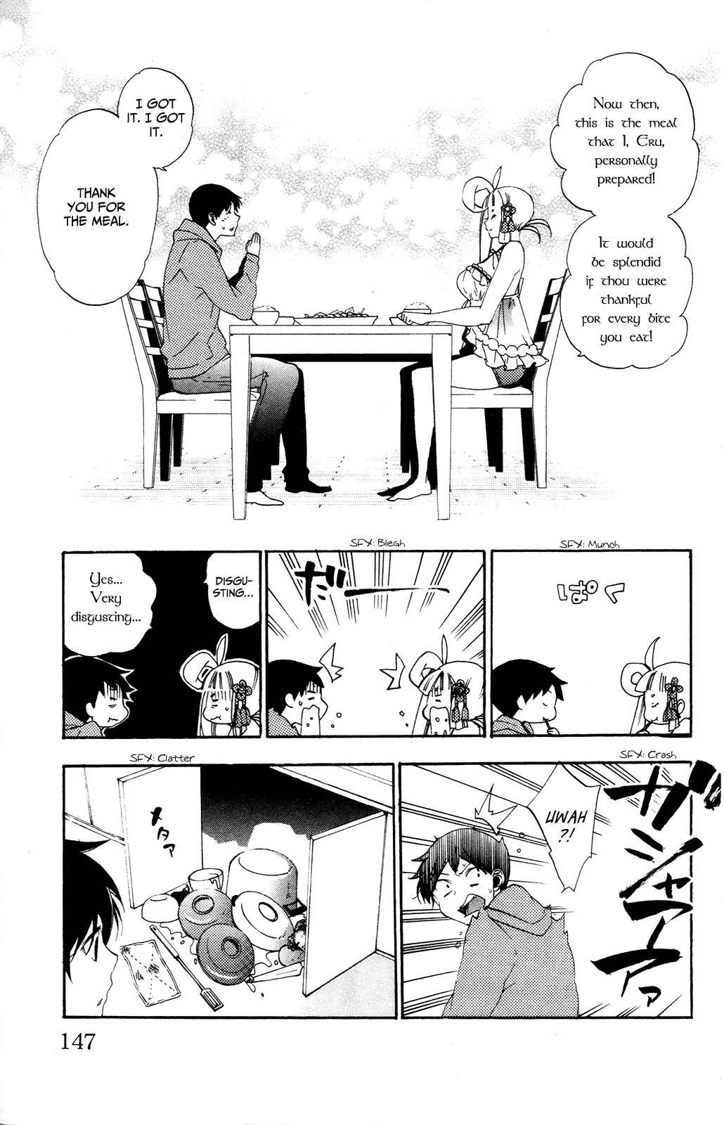 Page 41 Chapter 3 Kami-sama Drop