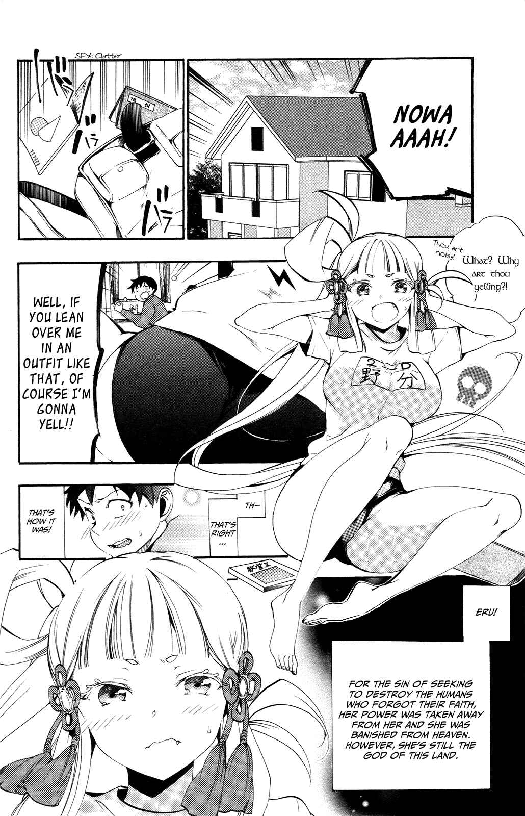Page 6 Chapter 3 Kami-sama Drop