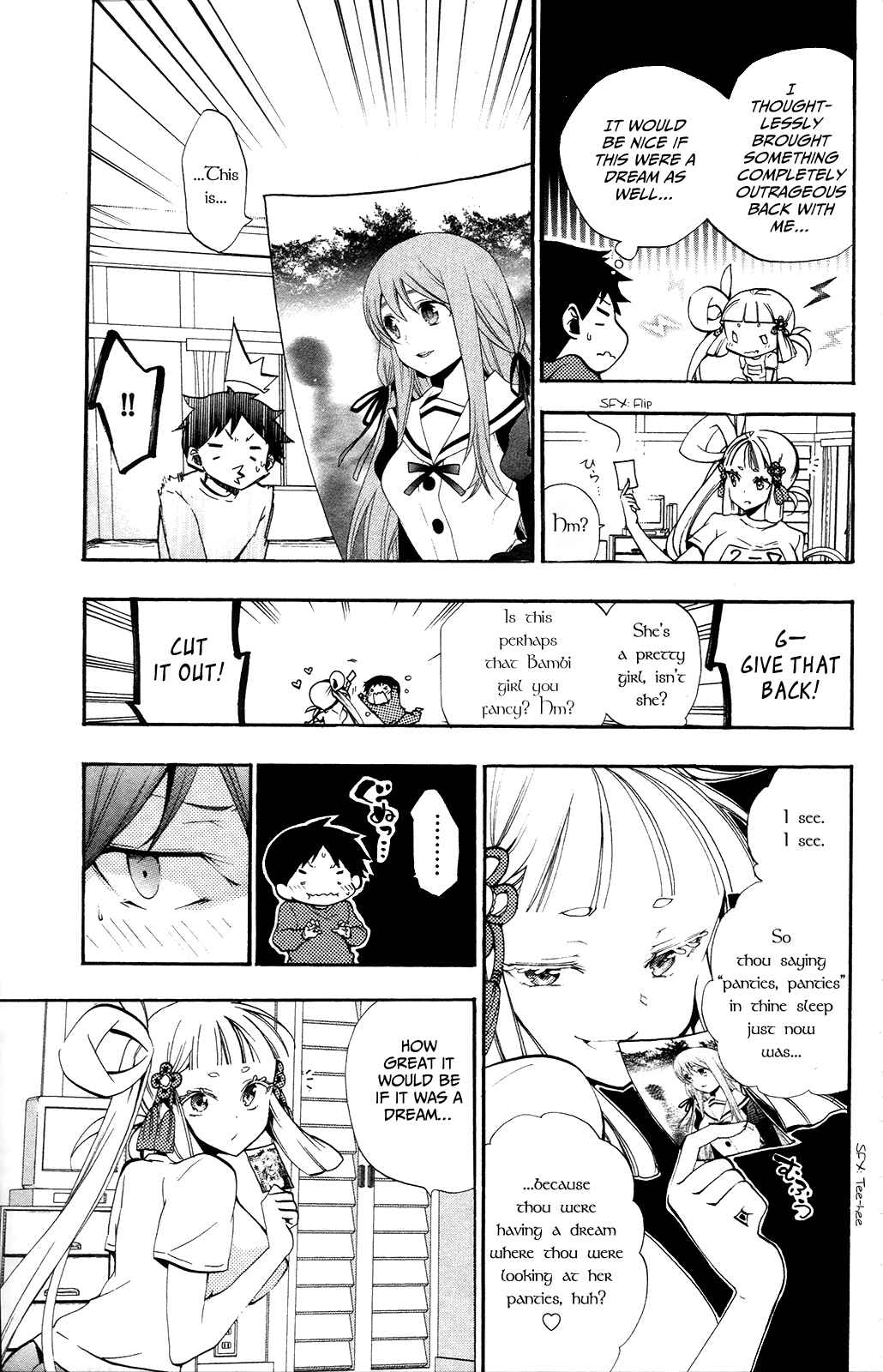 Page 7 Chapter 3 Kami-sama Drop