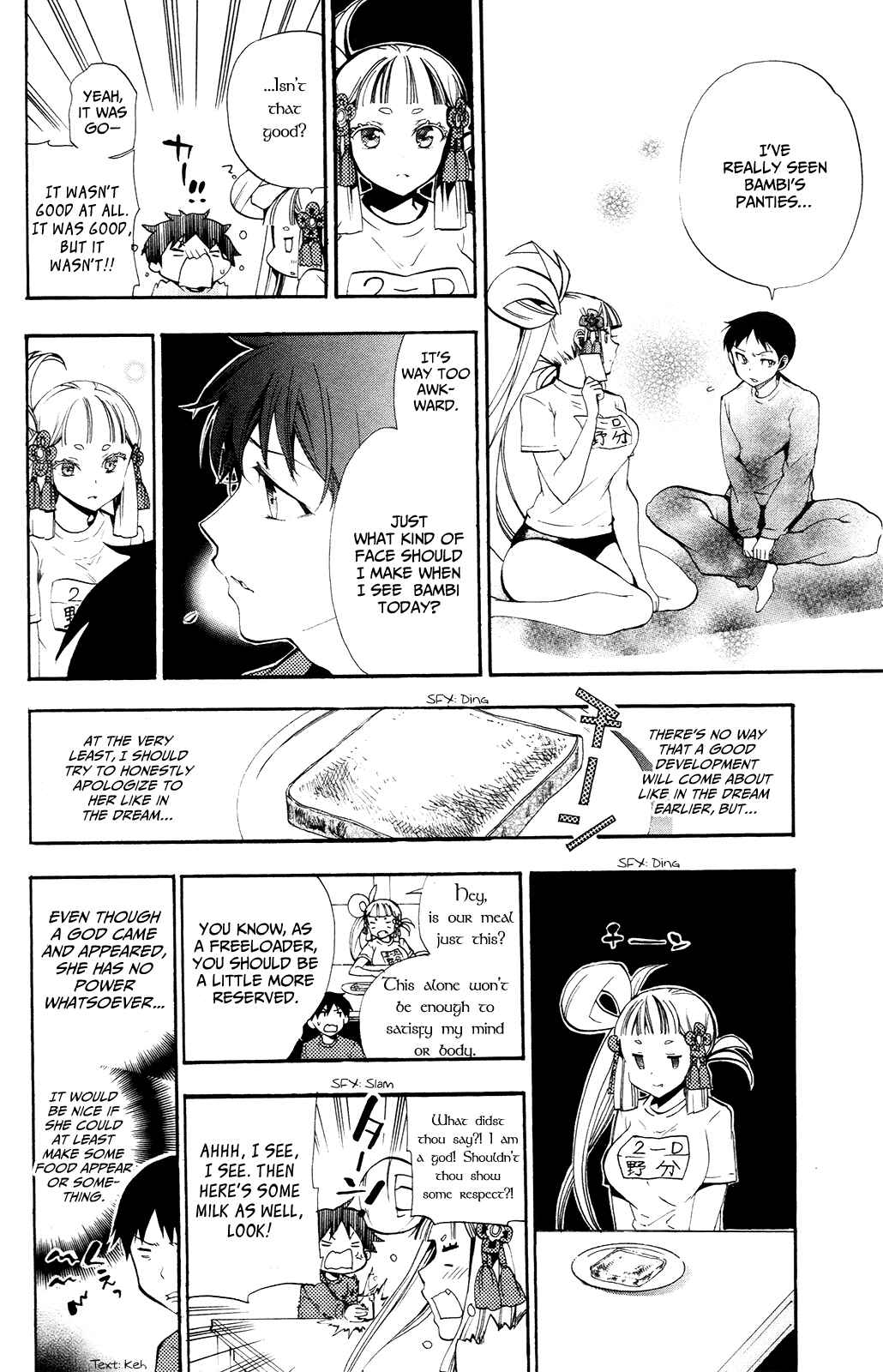 Page 8 Chapter 3 Kami-sama Drop