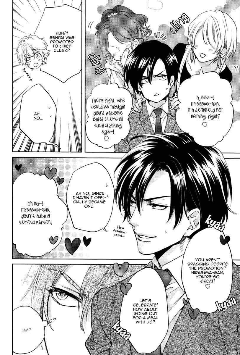 Page 10 Chapter 5 Docchi ni Suru?