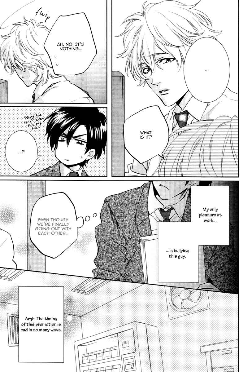 Page 11 Chapter 5 Docchi ni Suru?