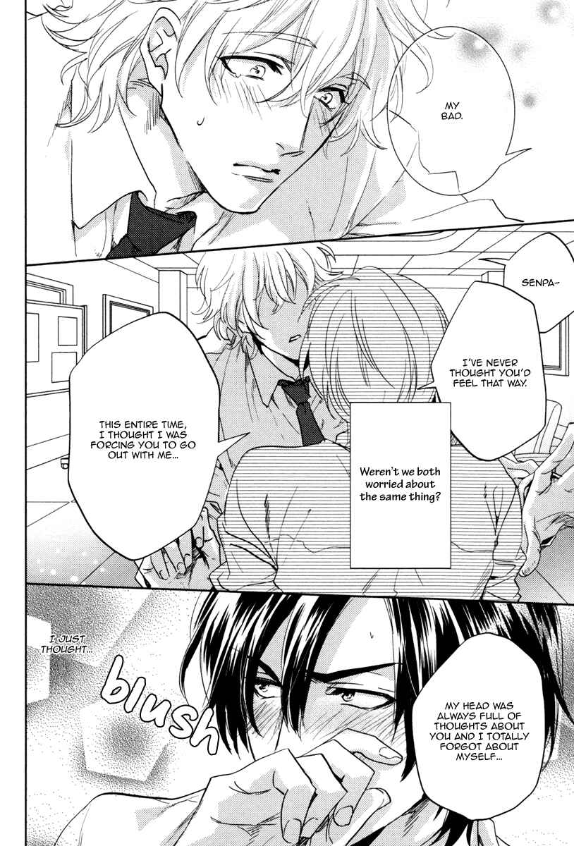 Page 28 Chapter 5 Docchi ni Suru?