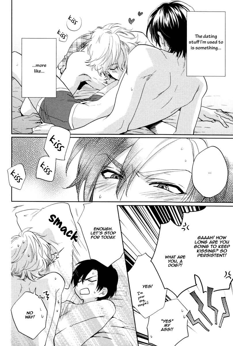 Page 6 Chapter 5 Docchi ni Suru?