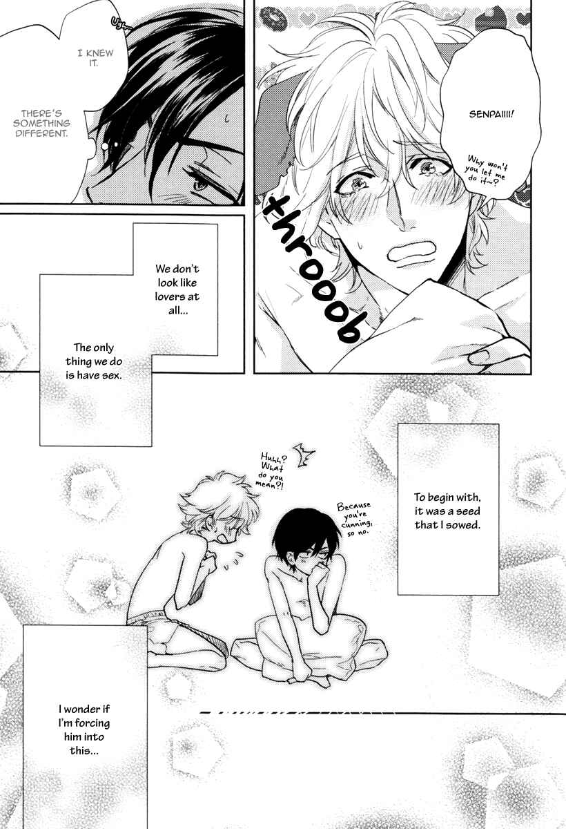 Page 7 Chapter 5 Docchi ni Suru?