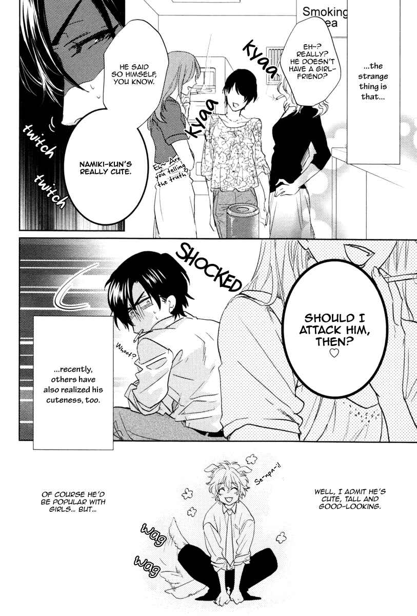 Page 10 Chapter 4 Docchi ni Suru?