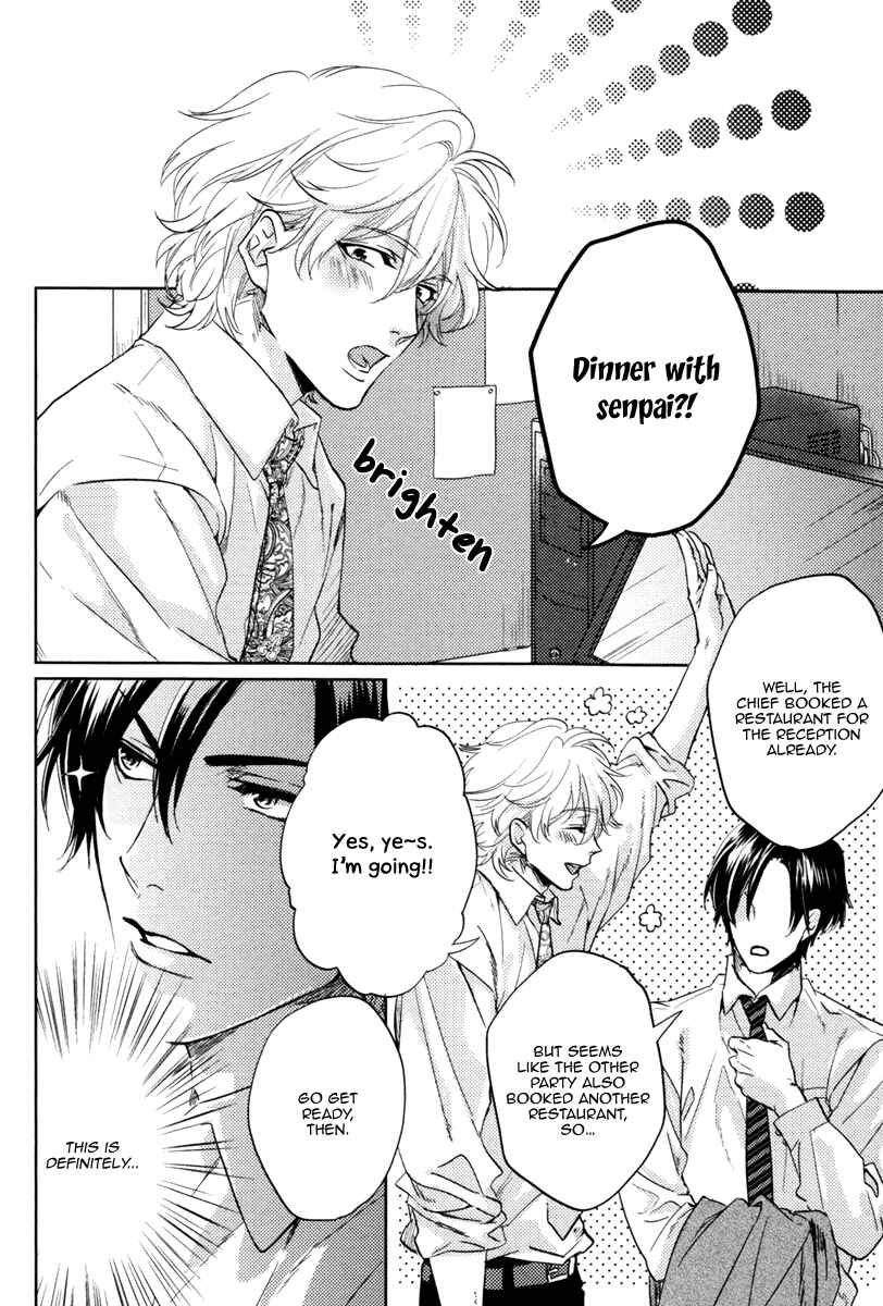 Page 12 Chapter 4 Docchi ni Suru?