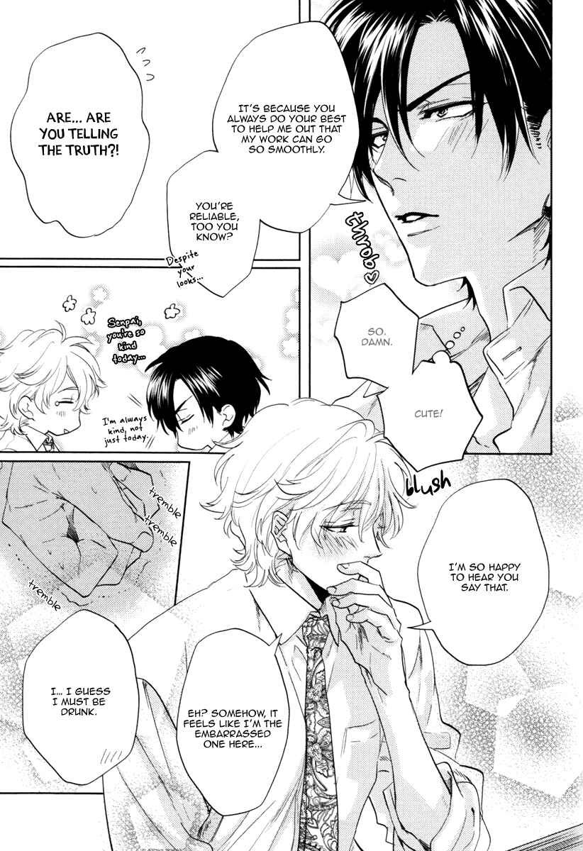 Page 15 Chapter 4 Docchi ni Suru?