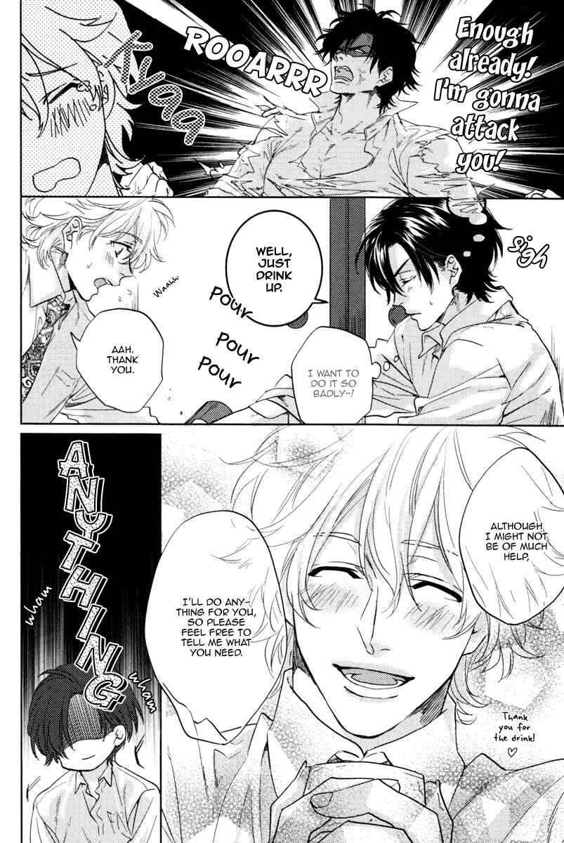 Page 16 Chapter 4 Docchi ni Suru?