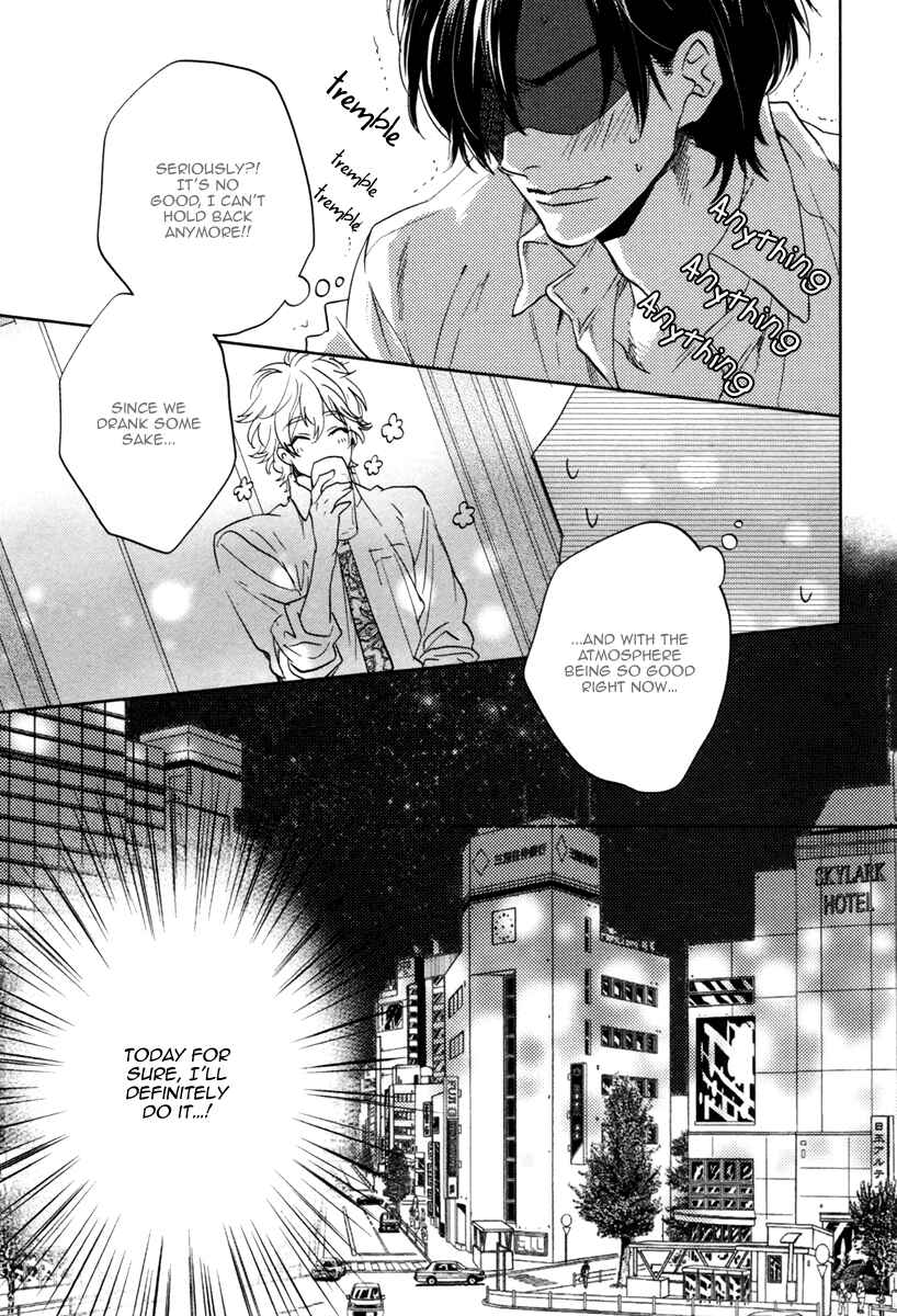 Page 17 Chapter 4 Docchi ni Suru?