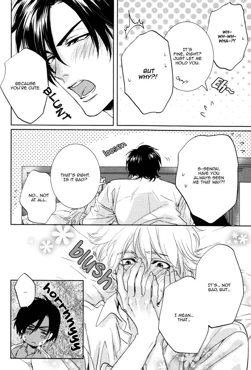 Page 20 Chapter 4 Docchi ni Suru?