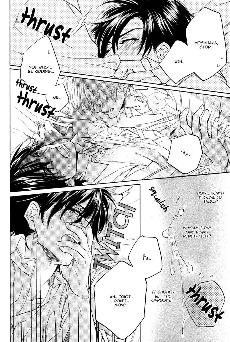 Page 28 Chapter 4 Docchi ni Suru?