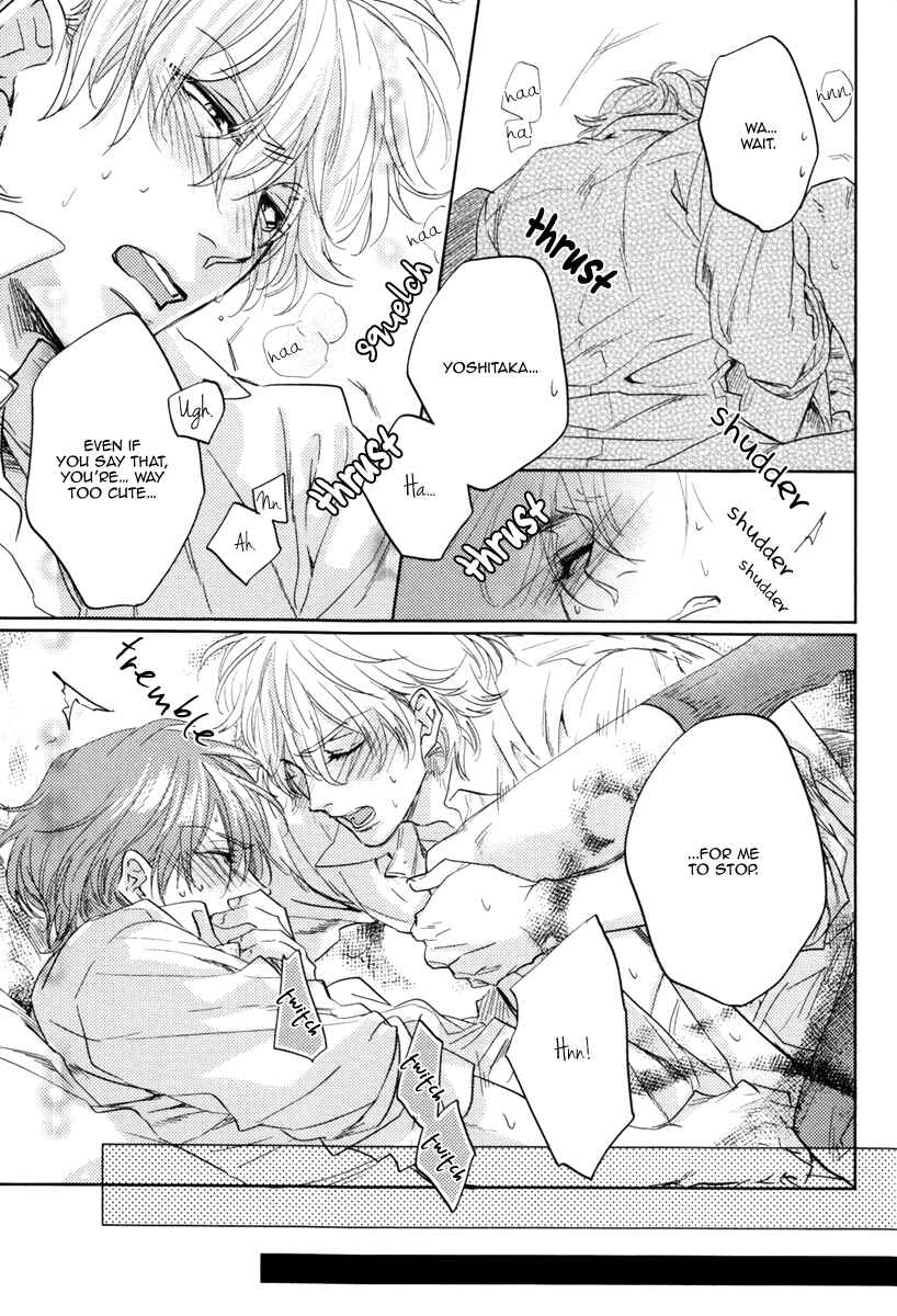 Page 29 Chapter 4 Docchi ni Suru?