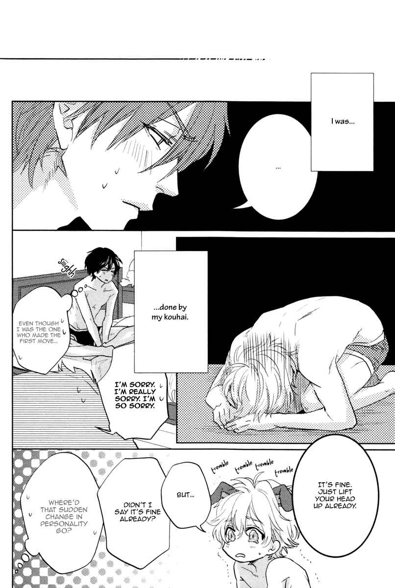 Page 30 Chapter 4 Docchi ni Suru?