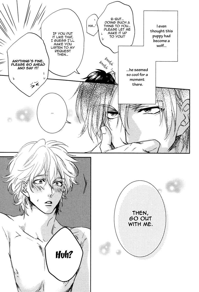 Page 31 Chapter 4 Docchi ni Suru?