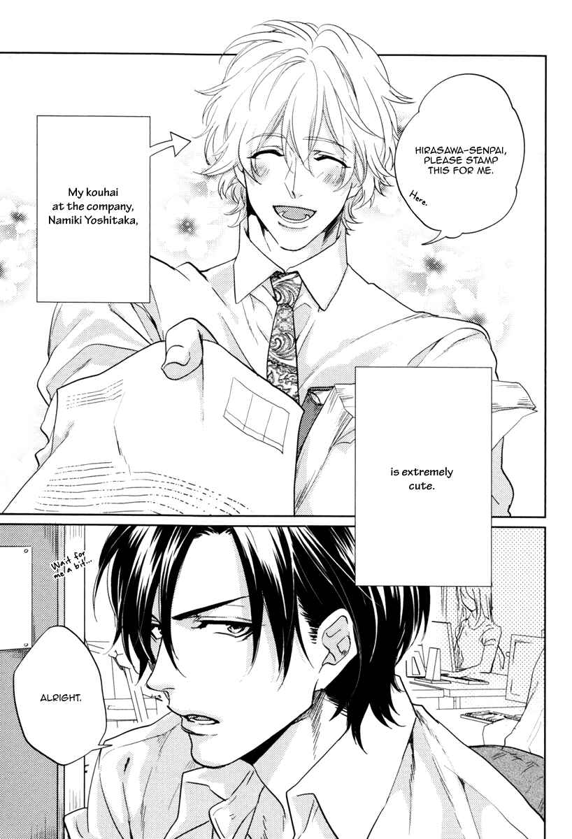Page 5 Chapter 4 Docchi ni Suru?