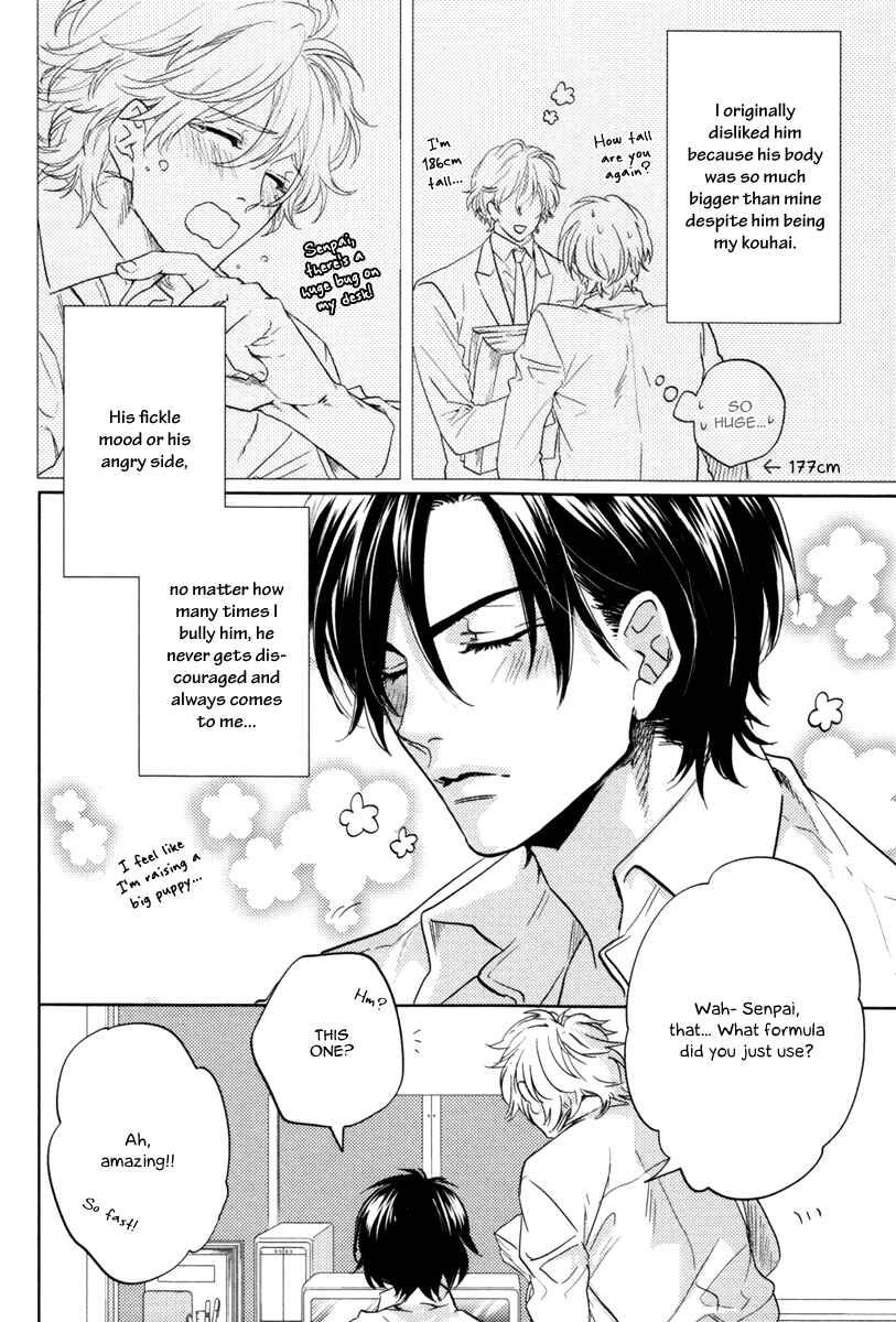 Page 6 Chapter 4 Docchi ni Suru?