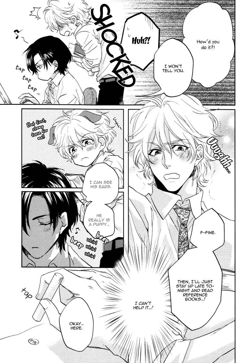 Page 7 Chapter 4 Docchi ni Suru?