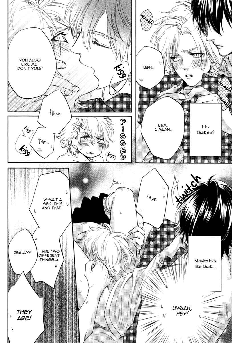 Page 23 Chapter 3 Docchi ni Suru?